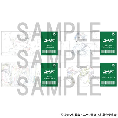 Original Artwork Blind Ticket-Style Clear Card