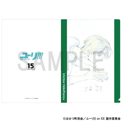 Original Artwork Clear File - Victor Nikiforov A