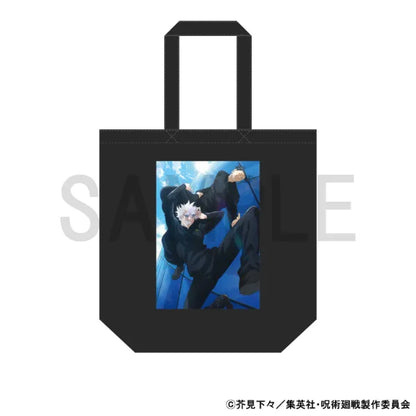 Tote Bag Newly Drawn - Hidden Inventory / Premature Death