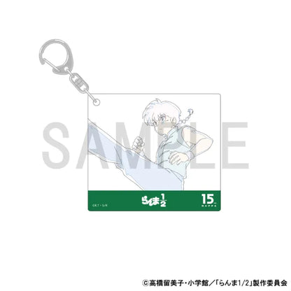 Original Artwork Acrylic Keychain [Ranma 1/2 (Saotome Ranma)]