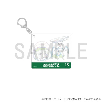 Original Artwork Acrylic Keychain - Sui, Dora-chan