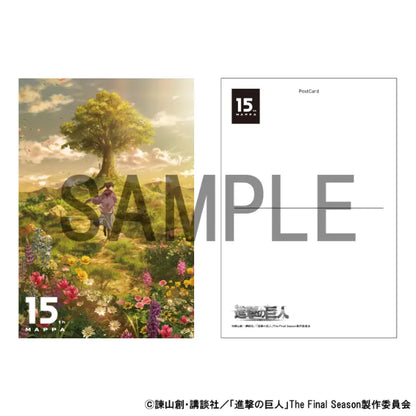Postcard 15th KV