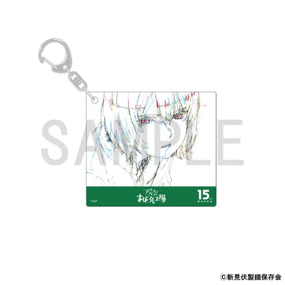 Original Artwork Acrylic Keychain [Alice and Teres's Phantom Factory (Masamune A)]