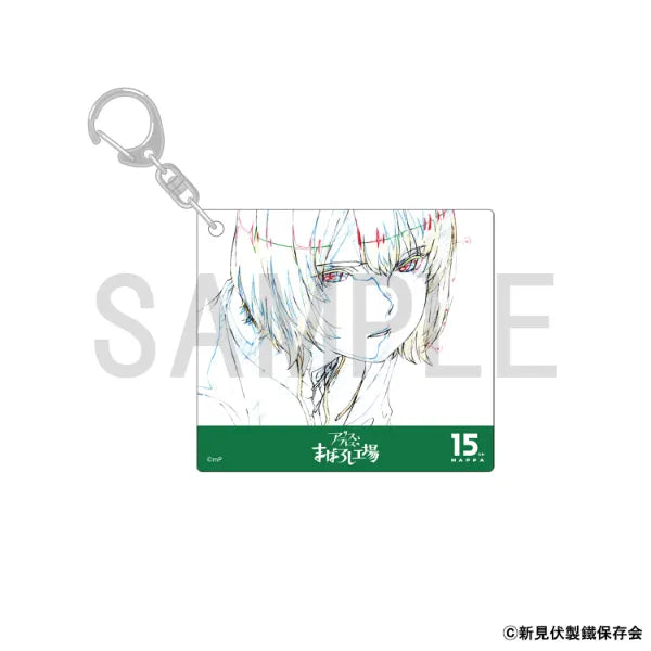 Original Artwork Acrylic Keychain [Alice and Teres's Phantom Factory (Masamune A)]