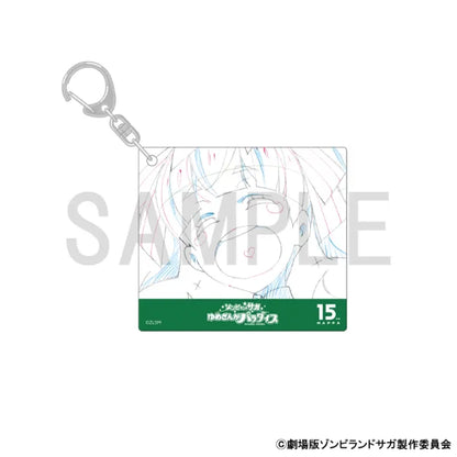 Original Artwork Acrylic Keychain - Lily Hoshikawa