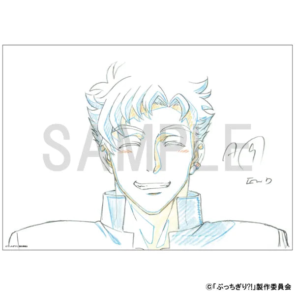 Reproduction Original Artwork - Butchigiri?! (Asakannon Shinpo)