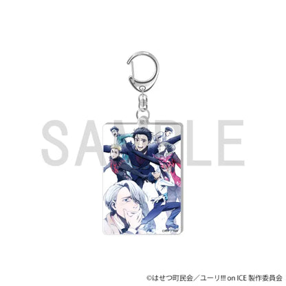 Acrylic Keychain - 10th Anniversary Visual