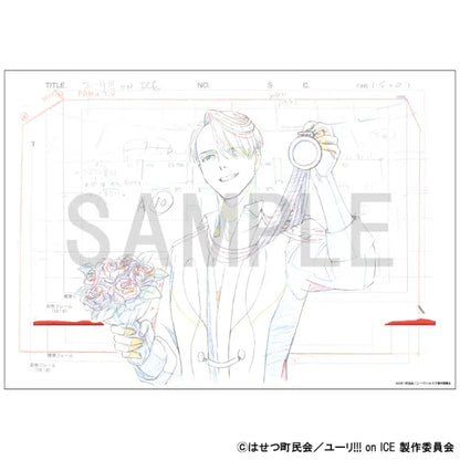 Reproduction Original Artwork - Victor Nikiforov B