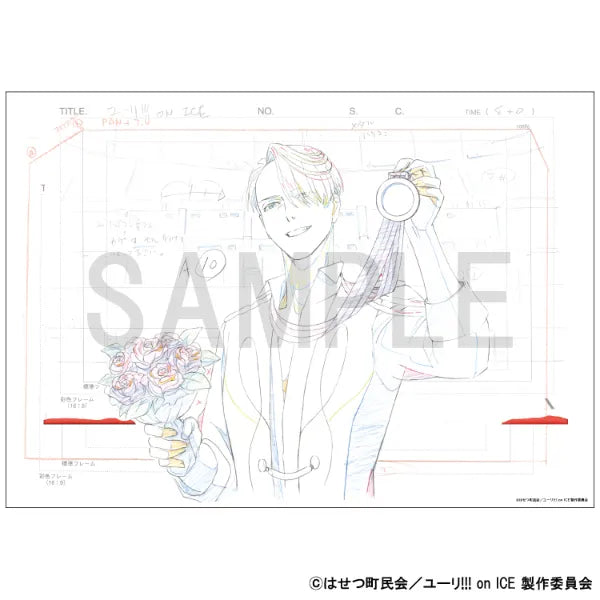 Reproduction Original Artwork - Victor Nikiforov B
