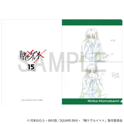 Original Artwork Clear File - Ririka Momobami