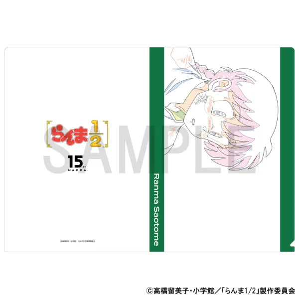 Original Artwork Clear File [Ranma 1/2 (Saotome Ranma)]
