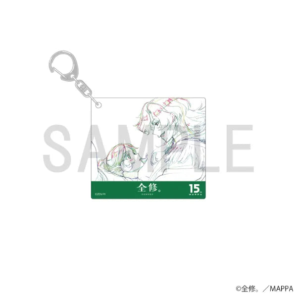 Original Artwork Acrylic Keychain (Super Real Exist & Memelun)