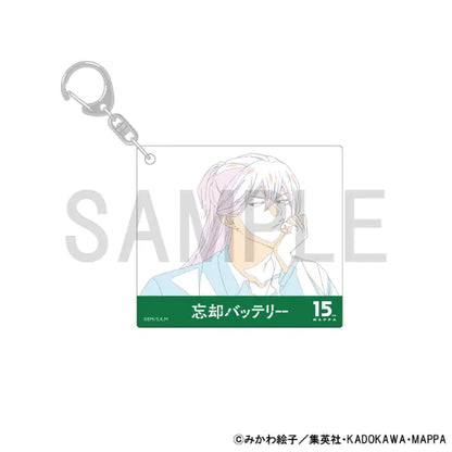 Original Artwork Acrylic Keychain [Oblivion Battery (Aoi Todo)]