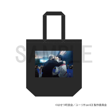 Tote Bag - Reprinted Illustration