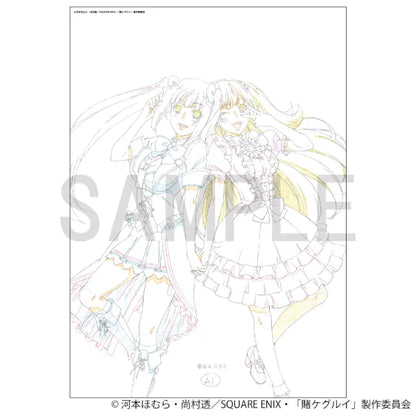 Reproduction Original Artwork - Yumeko Jabami & Yumemi Yumemite