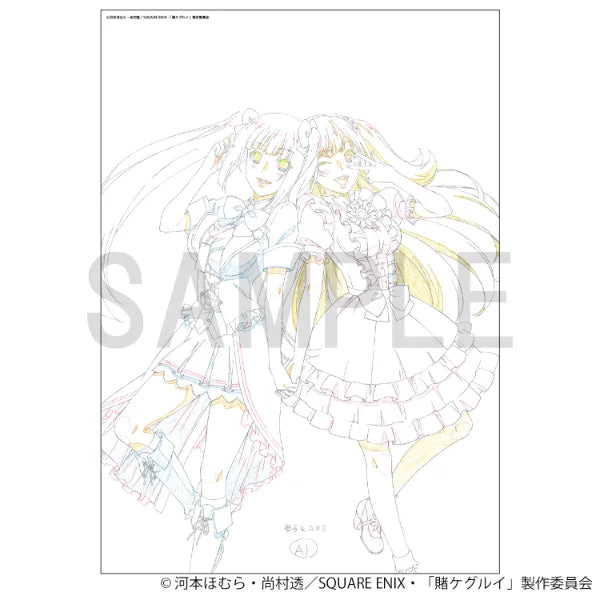 Reproduction Original Artwork - Yumeko Jabami & Yumemi Yumemite