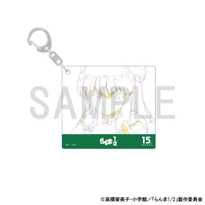 Original Artwork Acrylic Keychain [Ranma 1/2 (Shampoo)]