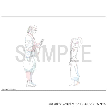 Reproduction Original Artwork - Tenzo and Nurugai