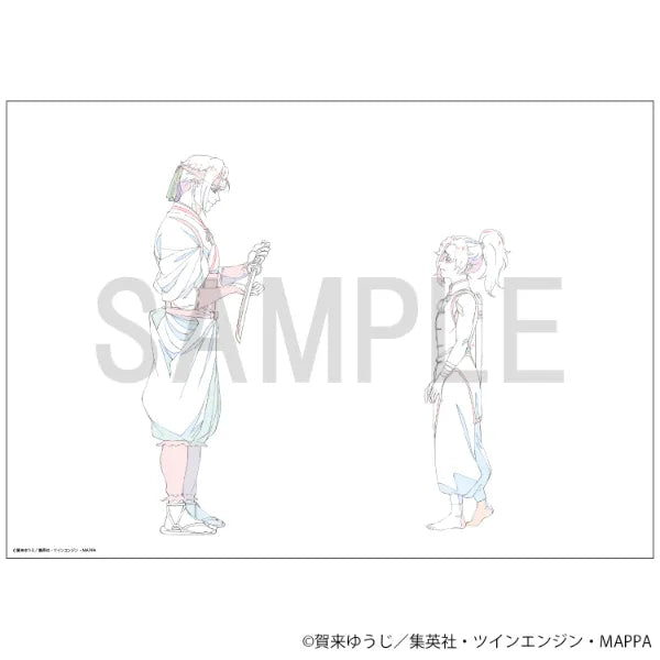 Reproduction Original Artwork - Tenzo and Nurugai