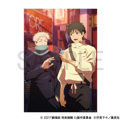 A3 Poster Newly Drawn - Jujutsu Kaisen 0