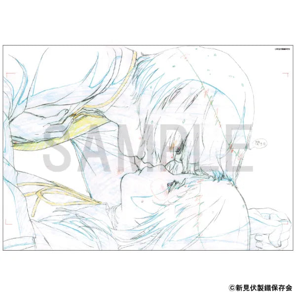 Reproduction Original Artwork [Alice and Teres' Phantom Factory (Masamune & Mutsumi)]