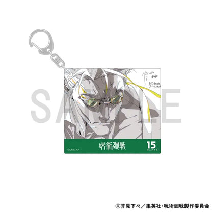 Original Artwork Acrylic Keychain - Shibuya Incident - Nanami Kento