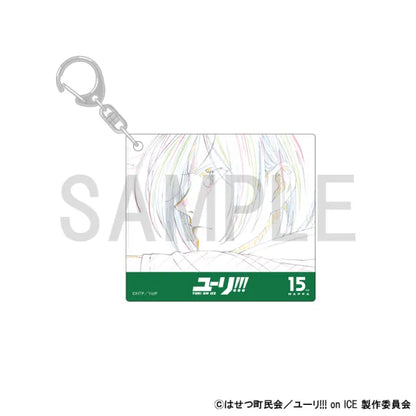 Original Artwork Acrylic Keychain - Yuri Plisetsky B