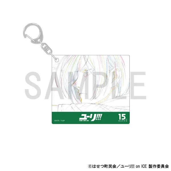 Original Artwork Acrylic Keychain - Yuri Plisetsky B