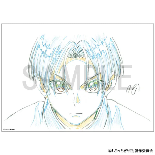 Reproduction Original Artwork - Butchigiri?! (by Akari Arata)