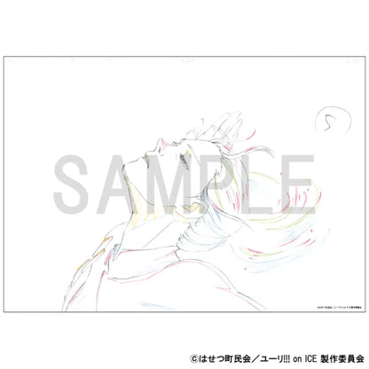 Reproduction Original Artwork - Victor Nikiforov A