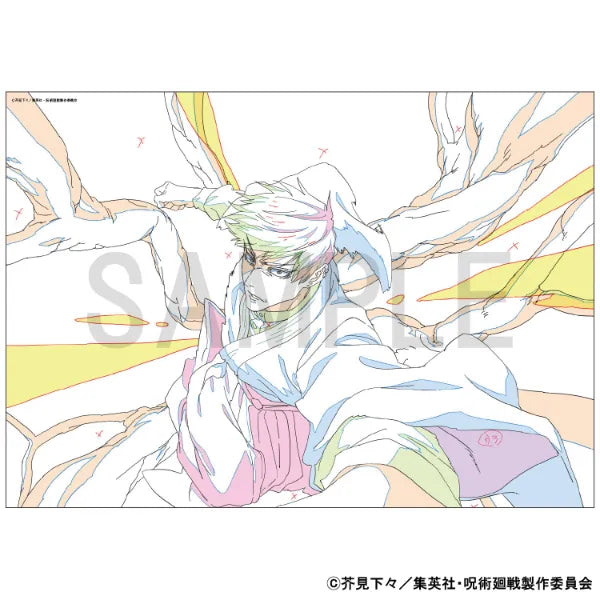 Reproduction Original Artwork - Culling Game - Naoya Zenin