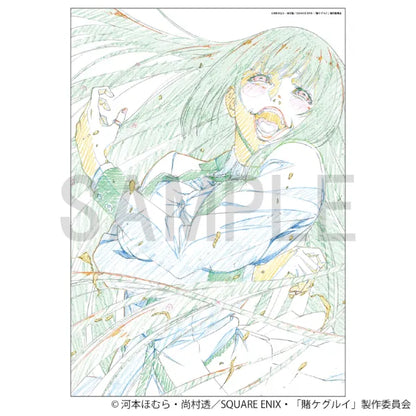 Reproduction Original Artwork - Yumeko Jabami