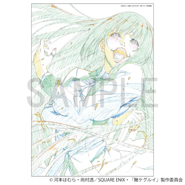 Reproduction Original Artwork - Yumeko Jabami