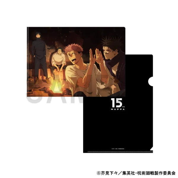 Clear File Newly Drawn - Culling Game