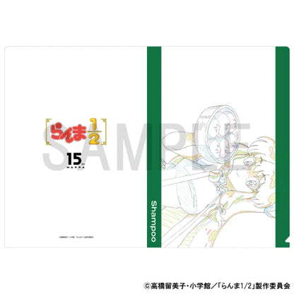 Original Artwork Clear File [Ranma 1/2 (Shampoo)]