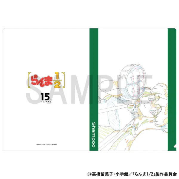 Original Artwork Clear File [Ranma 1/2 (Shampoo)]