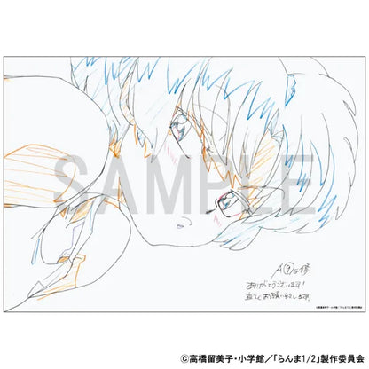 Reproduction Original Artwork - Ranma 1/2 (Akane Tendo)