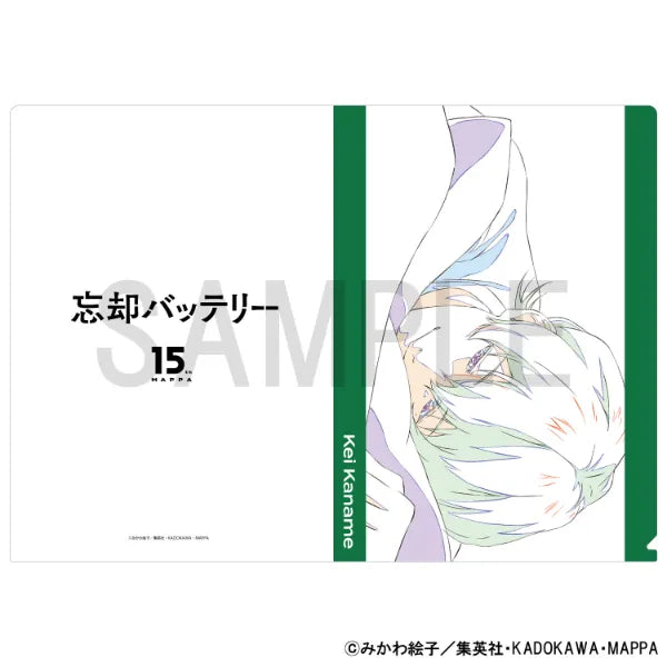 Original Artwork Clear File [Oblivion Battery (Kei Kaname)]