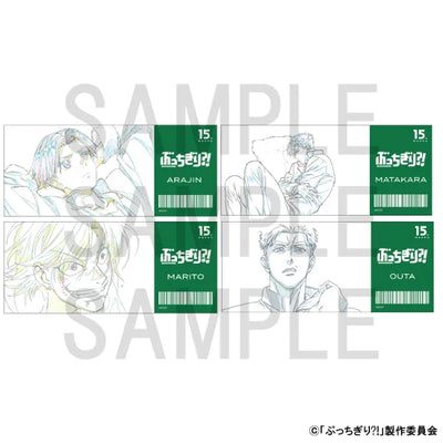 Original Artwork Blind Ticket-Style Clear Card [Overwhelmingly good?!]