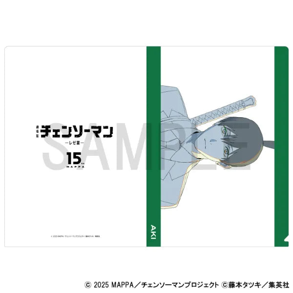 Clear File Original Artwork Aki Hayakawa