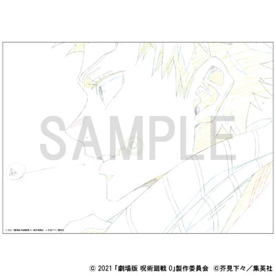 Reproduction Original Artwork - Jujutsu Kaisen 0 - Toge Inumaki