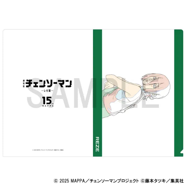 Clear File Original Artwork Reze