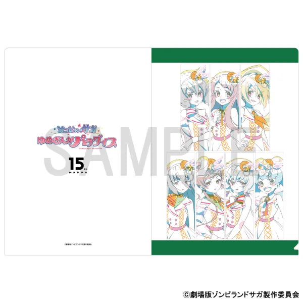 Original Artwork Clear File - Franchouchou Idol