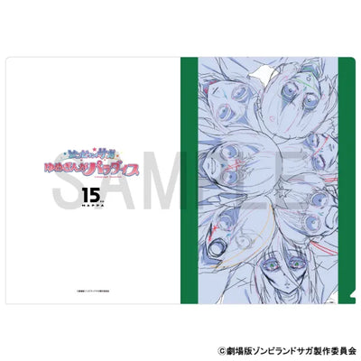 Original Artwork Clear File - Franchouchou Zombie
