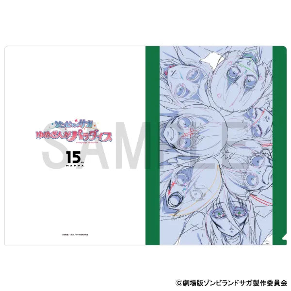 Original Artwork Clear File - Franchouchou Zombie