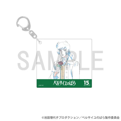 Original Artwork Acrylic Keychain [Theatrical anime (André Grandier)]