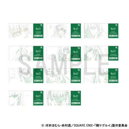 Original Artwork Blind Ticket-Style Clear Card