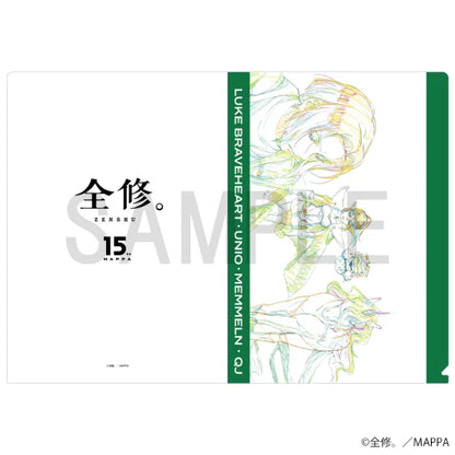 Original Artwork Clear File (Luke, Unio, Memelun, QJ)
