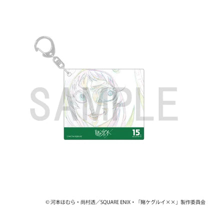 Original Artwork Acrylic Keychain - Runa Yomozuki