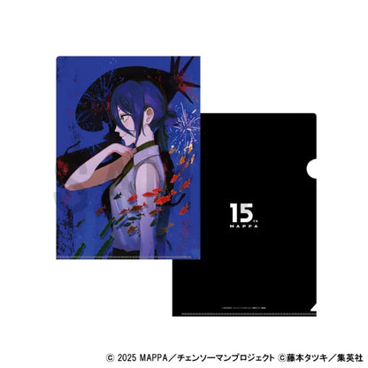 Clear File Newly Drawn Illustration Reze